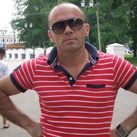 Отзыв от Давид - Виза Destination Thailand